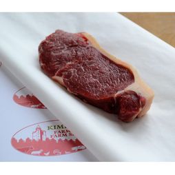 Sirloin Steak 10oz