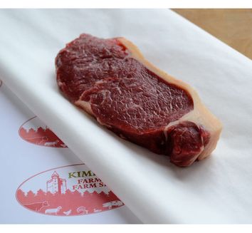 Sirloin Steak 10oz
