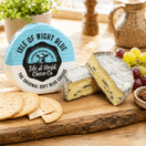 Isle of Wight Blue (200g) additional 1