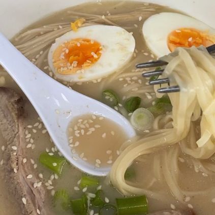 Customer image of Pork Stock Bones